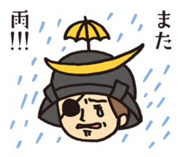 Samurai-worker sticker #1824272