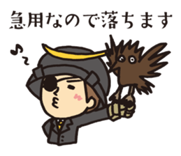 Samurai-worker sticker #1824273