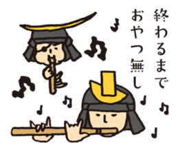 Samurai-worker sticker #1824275