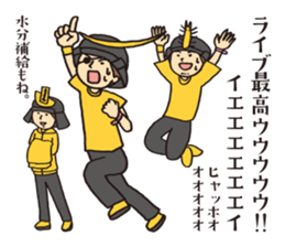 Samurai-worker sticker #1824276