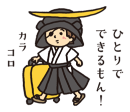 Samurai-worker sticker #1824277