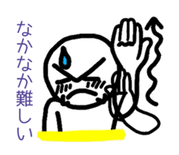 2nd Hase' sign language, come gradually. sticker #1824523