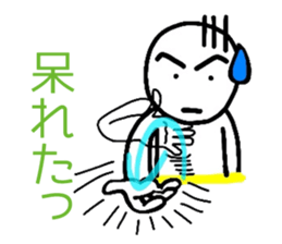 2nd Hase' sign language, come gradually. sticker #1824549