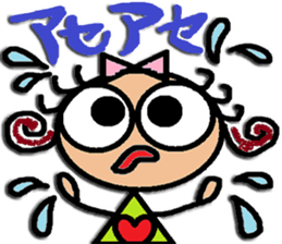 Parika no Onomatopoeia sticker #1824561