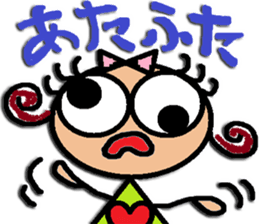 Parika no Onomatopoeia sticker #1824562