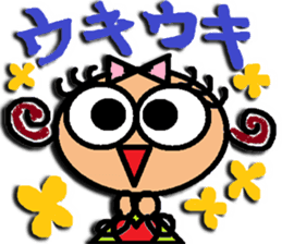 Parika no Onomatopoeia sticker #1824563