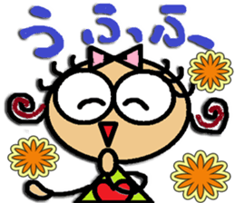 Parika no Onomatopoeia sticker #1824564