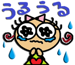 Parika no Onomatopoeia sticker #1824565