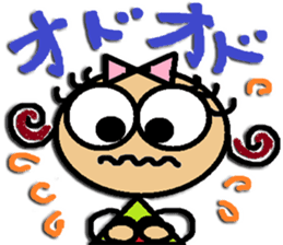 Parika no Onomatopoeia sticker #1824568