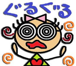 Parika no Onomatopoeia sticker #1824575