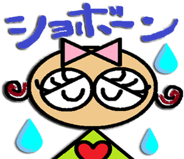 Parika no Onomatopoeia sticker #1824576