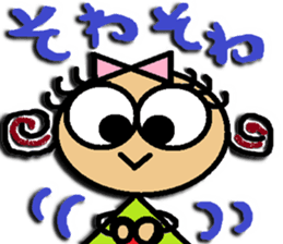 Parika no Onomatopoeia sticker #1824577