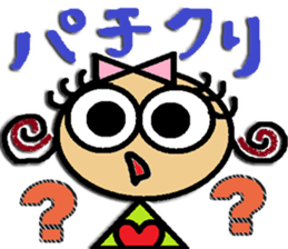 Parika no Onomatopoeia sticker #1824583