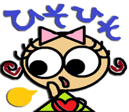 Parika no Onomatopoeia sticker #1824586