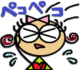 Parika no Onomatopoeia sticker #1824590