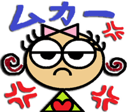 Parika no Onomatopoeia sticker #1824595