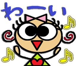 Parika no Onomatopoeia sticker #1824597