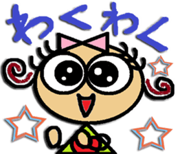 Parika no Onomatopoeia sticker #1824598