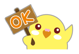Cute Yellow Bird sticker #1824606