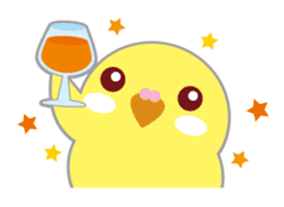 Cute Yellow Bird sticker #1824620