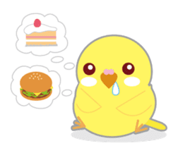 Cute Yellow Bird sticker #1824633