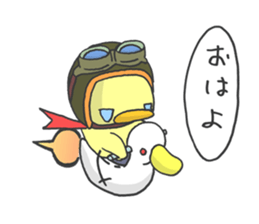 Kawaii Racer sticker #1824762