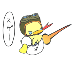 Kawaii Racer sticker #1824770