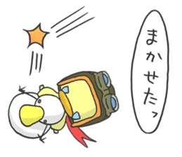 Kawaii Racer sticker #1824788