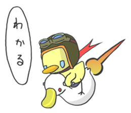 Kawaii Racer sticker #1824794