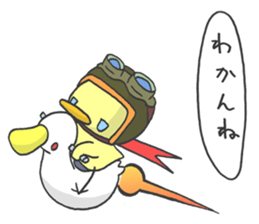 Kawaii Racer sticker #1824795