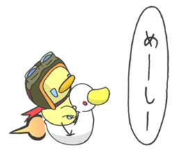 Kawaii Racer sticker #1824796