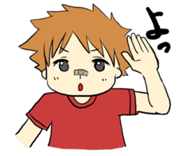 A saucy schoolchild's sticker. sticker #1825041