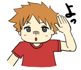 A saucy schoolchild's sticker. sticker #1825041