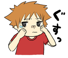 A saucy schoolchild's sticker. sticker #1825042