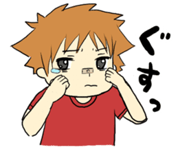 A saucy schoolchild's sticker. sticker #1825042