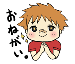 A saucy schoolchild's sticker. sticker #1825043