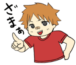 A saucy schoolchild's sticker. sticker #1825047