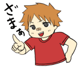 A saucy schoolchild's sticker. sticker #1825047