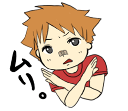 A saucy schoolchild's sticker. sticker #1825050