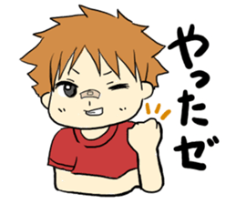 A saucy schoolchild's sticker. sticker #1825052