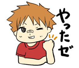 A saucy schoolchild's sticker. sticker #1825052