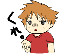 A saucy schoolchild's sticker. sticker #1825054