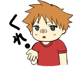 A saucy schoolchild's sticker. sticker #1825054