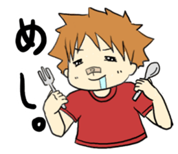 A saucy schoolchild's sticker. sticker #1825055