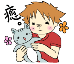 A saucy schoolchild's sticker. sticker #1825056