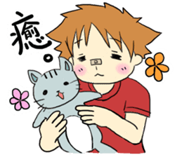 A saucy schoolchild's sticker. sticker #1825056