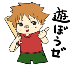 A saucy schoolchild's sticker. sticker #1825057