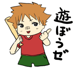 A saucy schoolchild's sticker. sticker #1825057