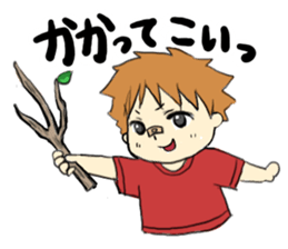 A saucy schoolchild's sticker. sticker #1825061