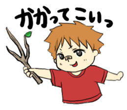 A saucy schoolchild's sticker. sticker #1825061